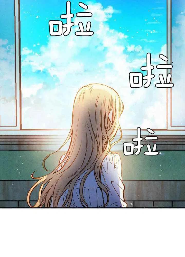 第18话17