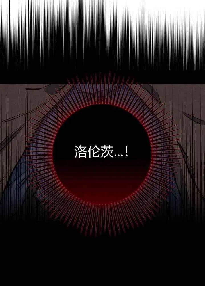 第15话25