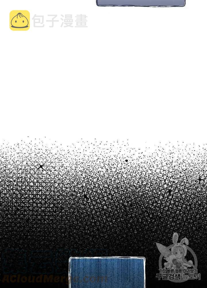 第19话27