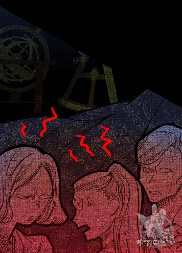 第4话20