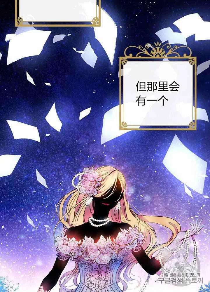第9话14