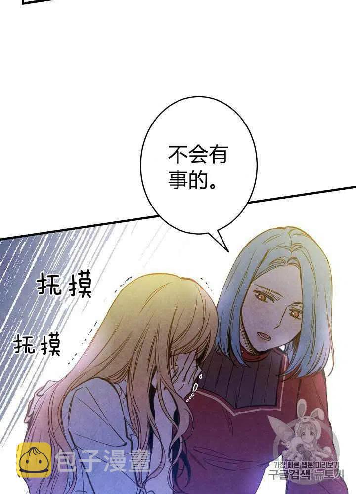 第18话25