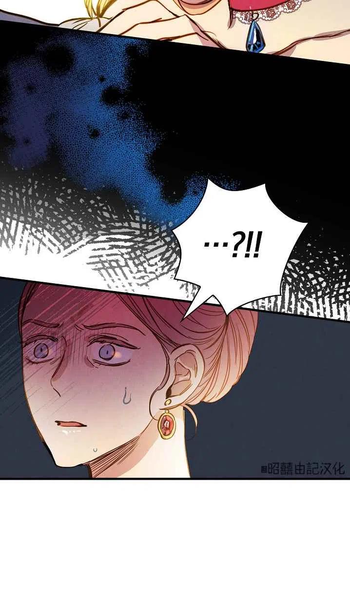 第42话34