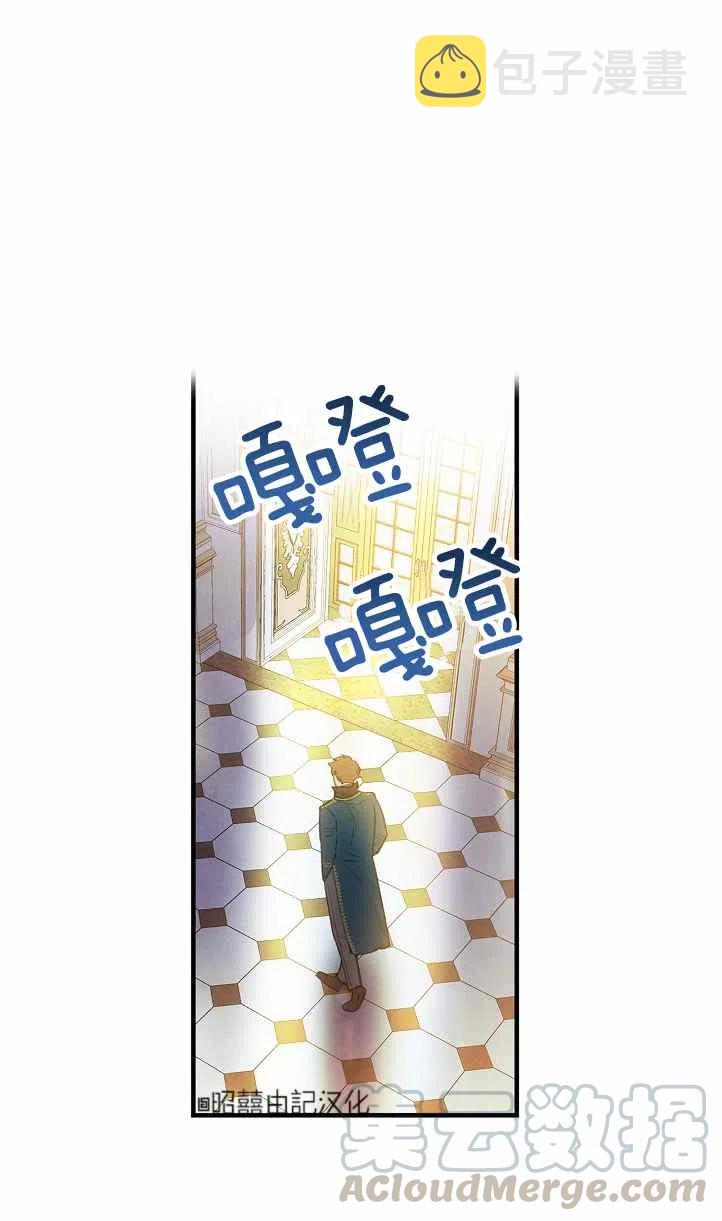 第39话55