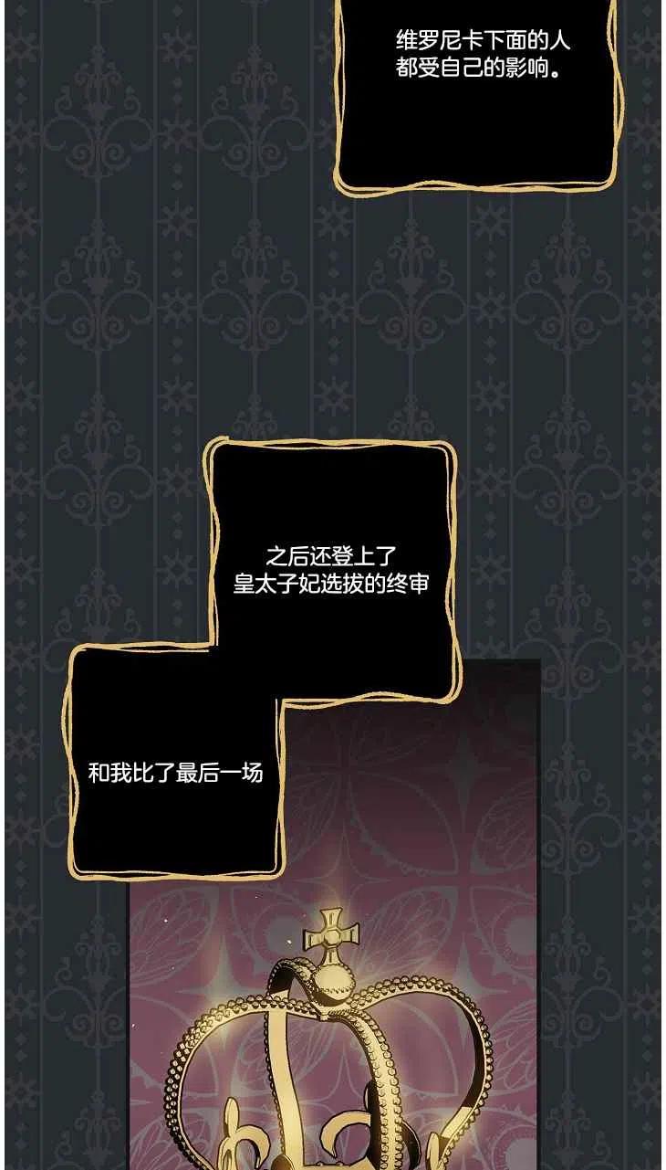 第40话41