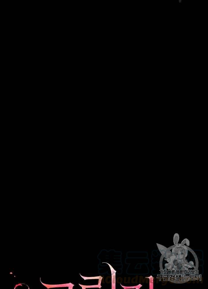 第1话38