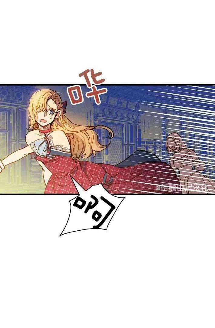 第41话17