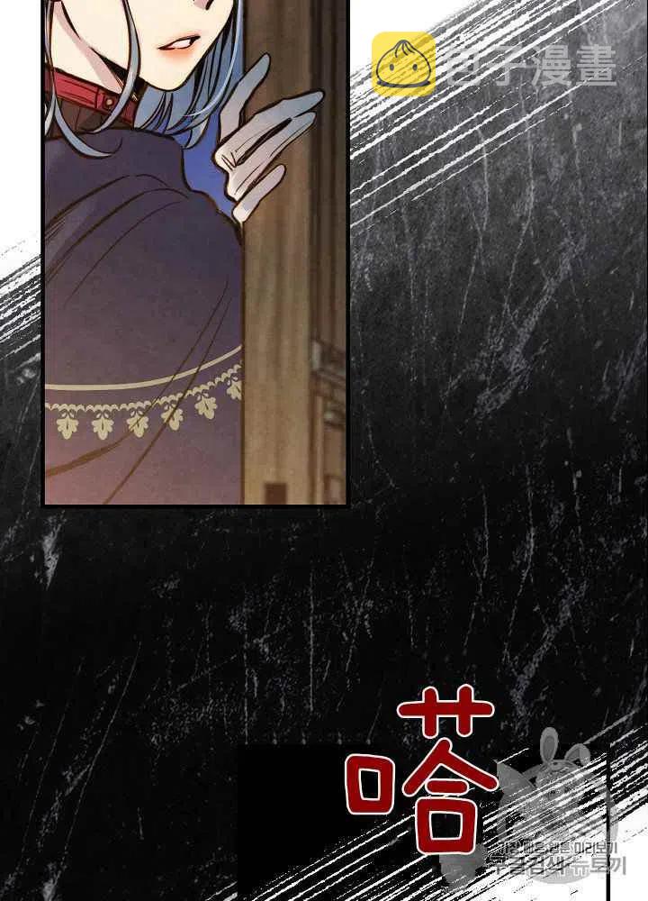 第13话22