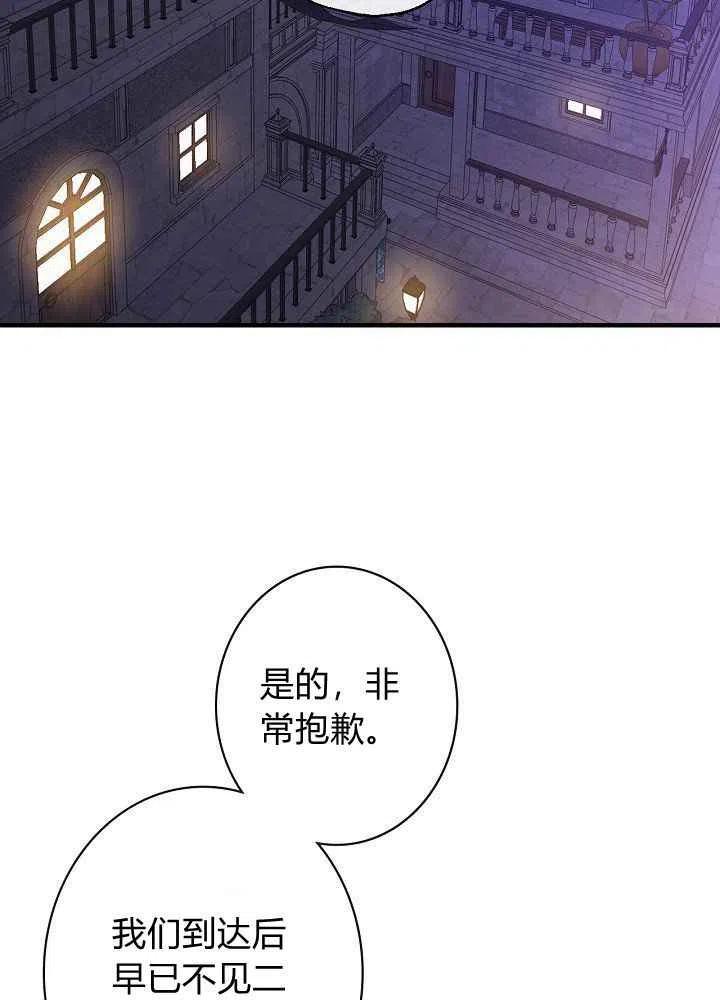 第19话1