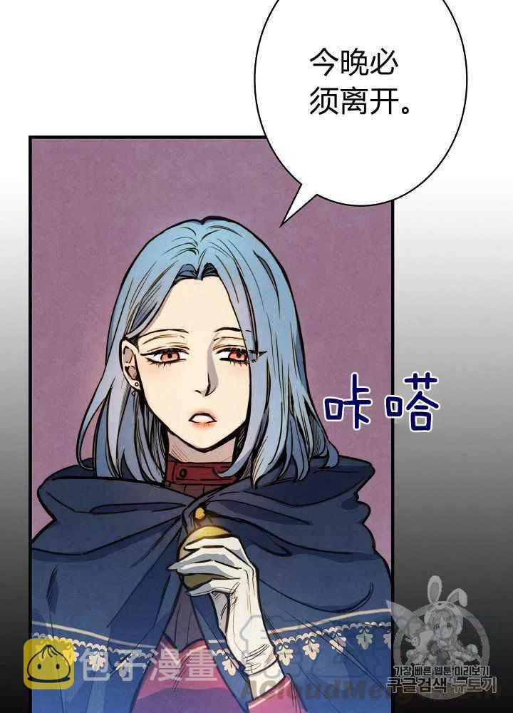 第13话15