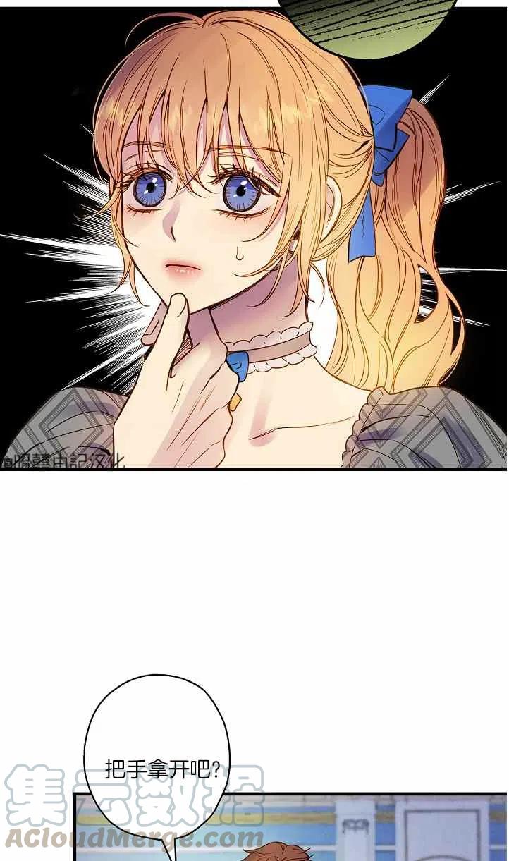 第39话30