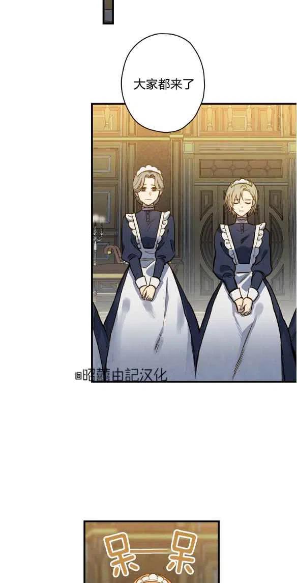 第47话28