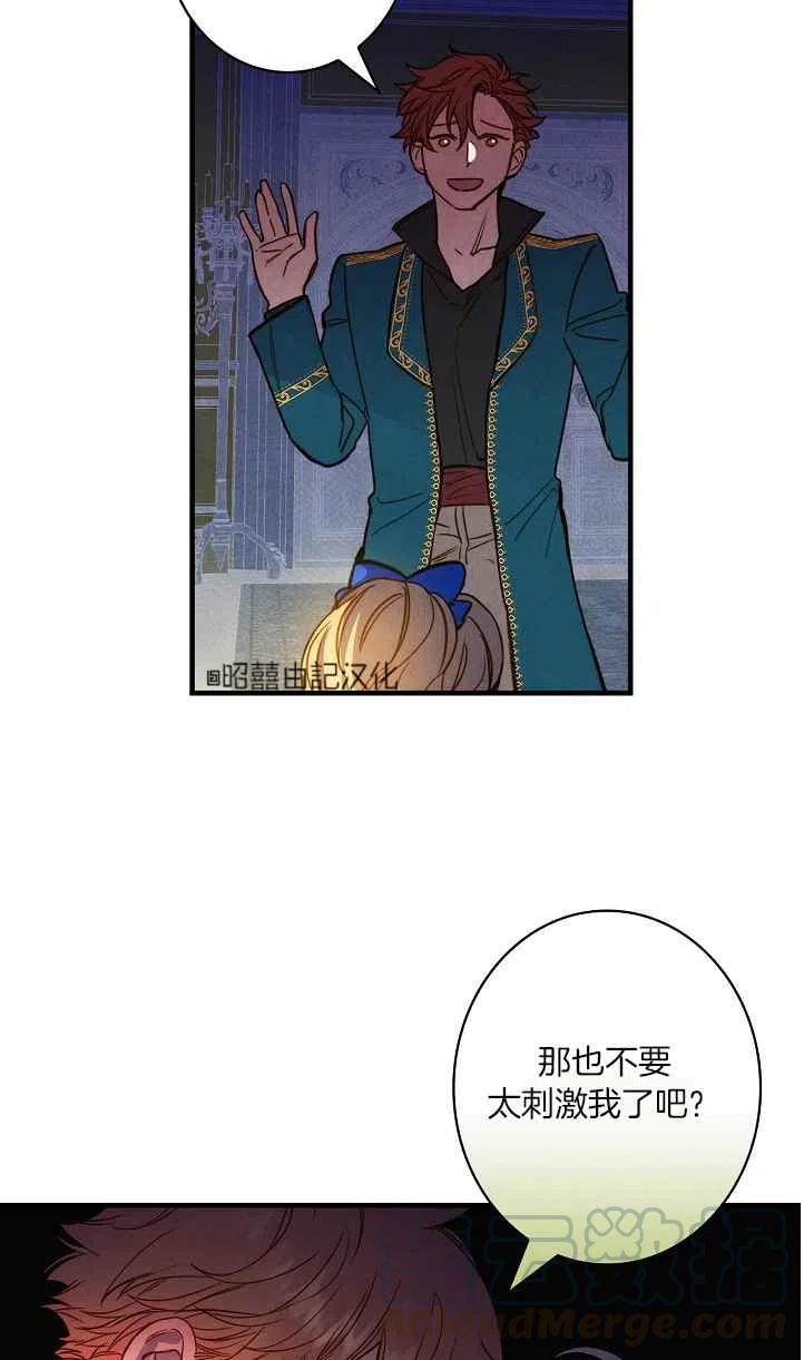 第39话39
