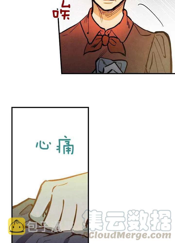 第11话61