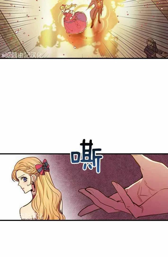 第41话20