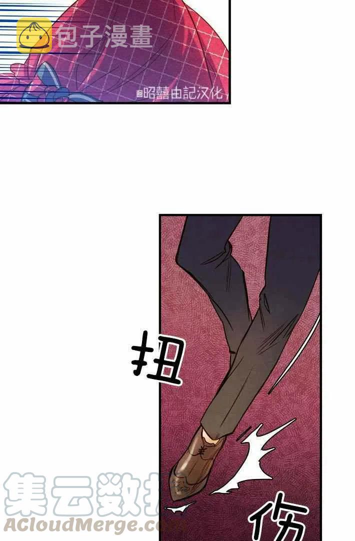 第41话48