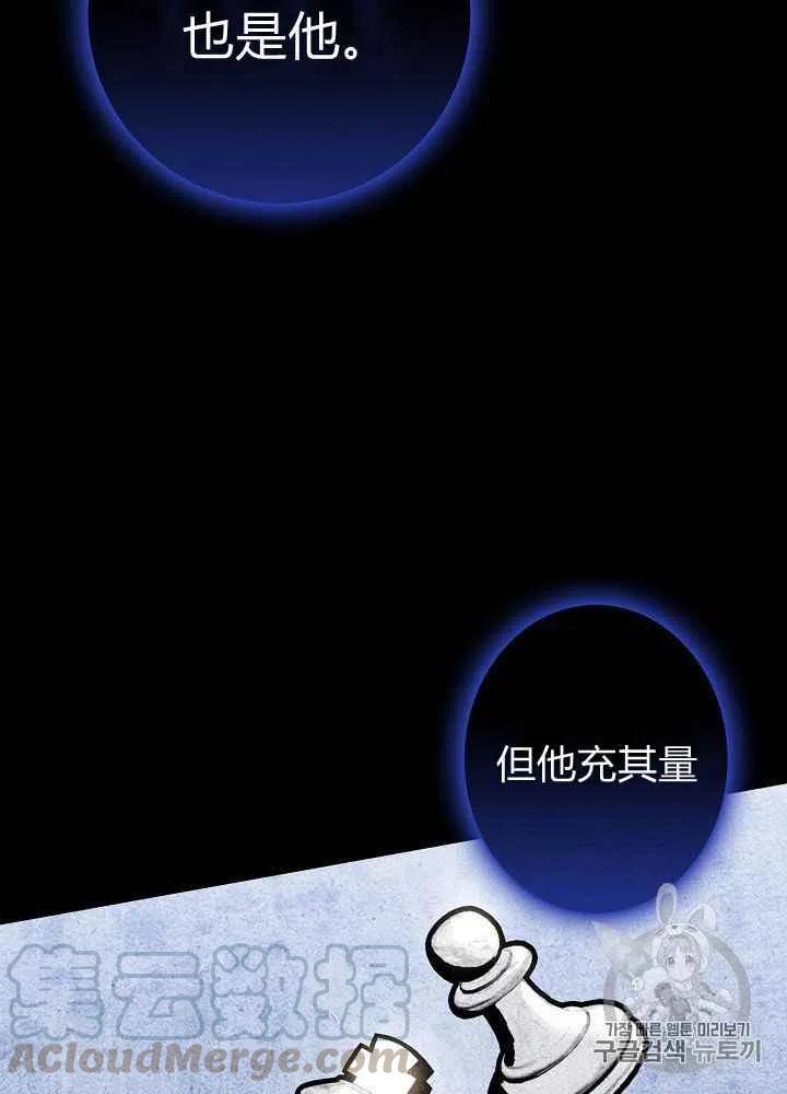 第15话33