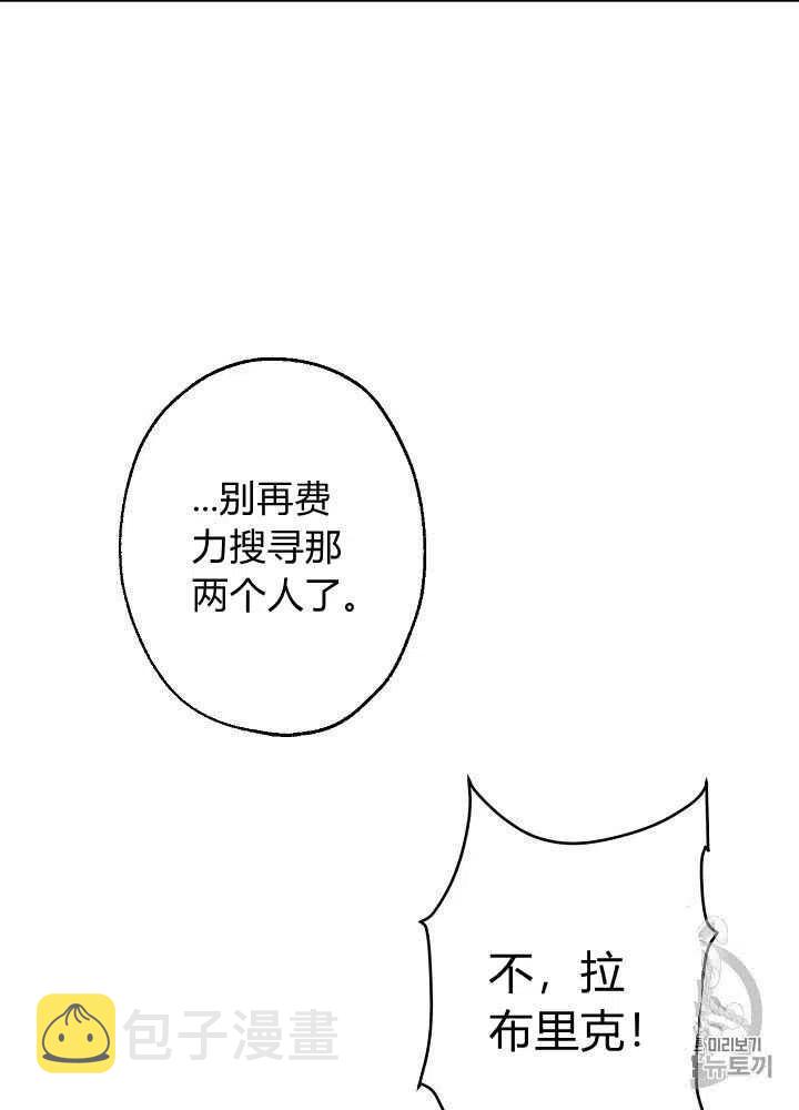 第19话35