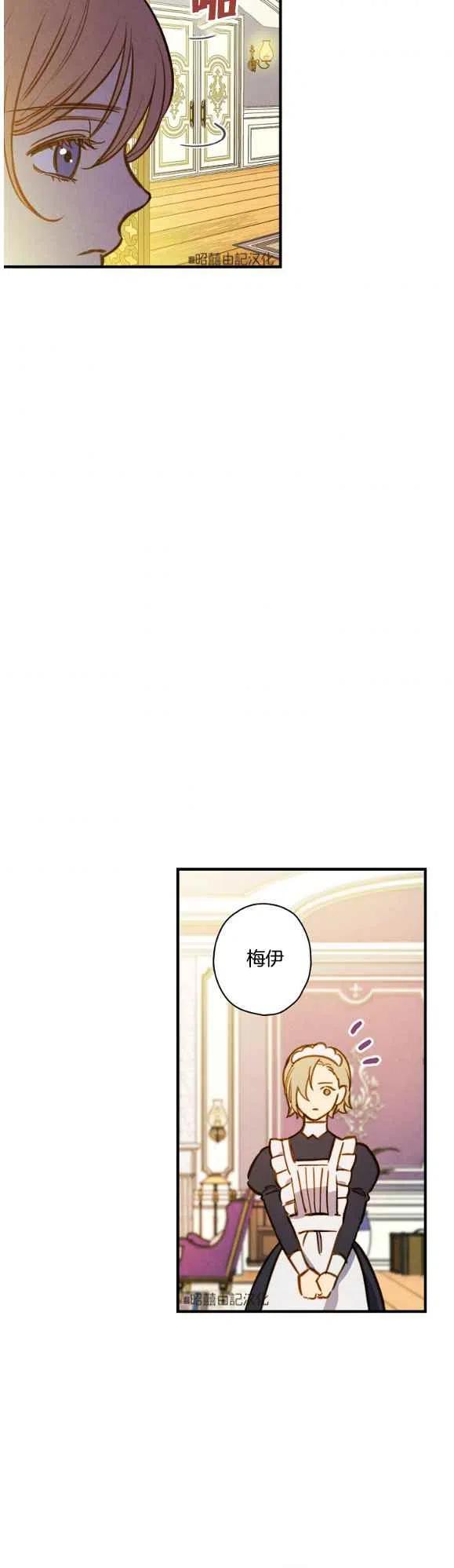 第49话37