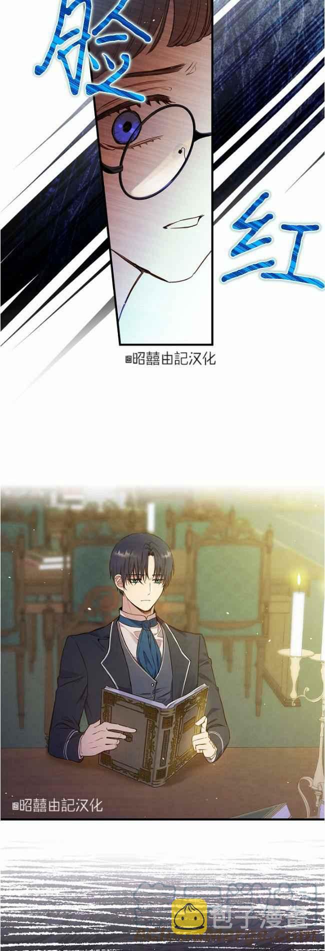 第60话完结36