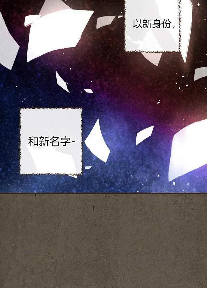 第18话11