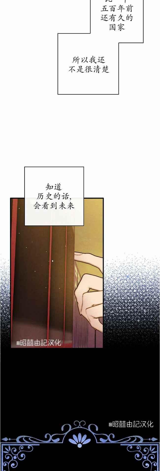第60话完结27
