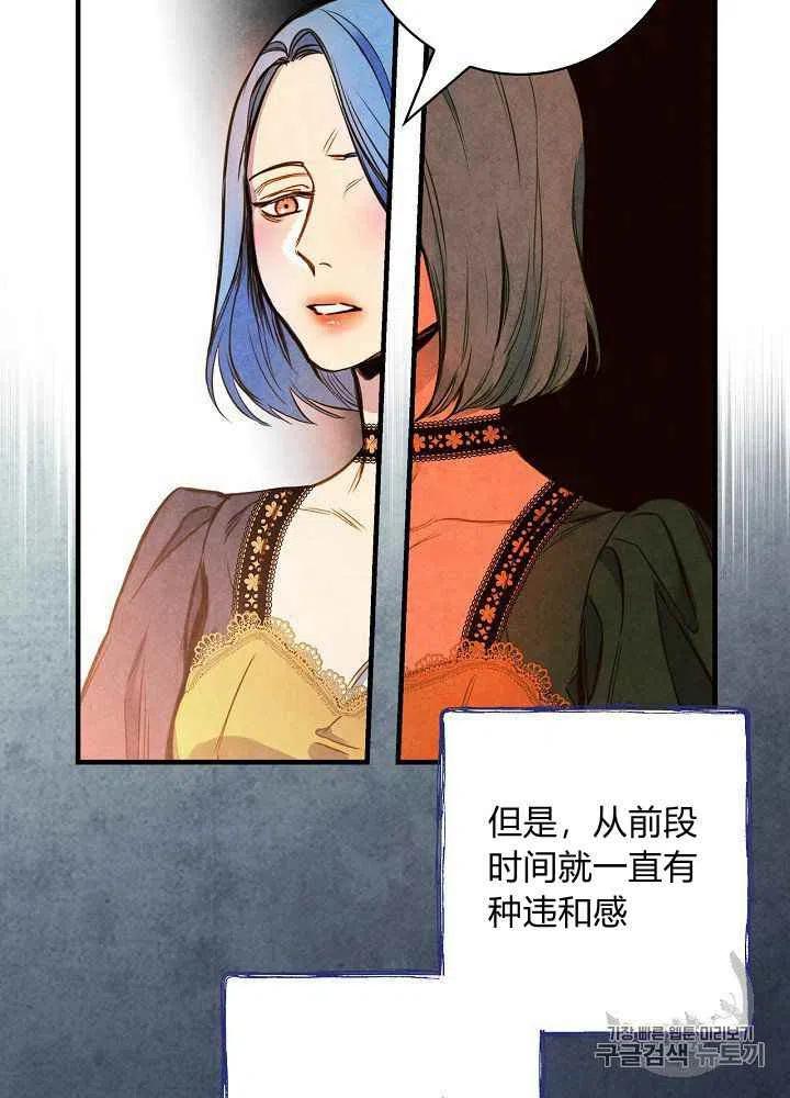 第30话35