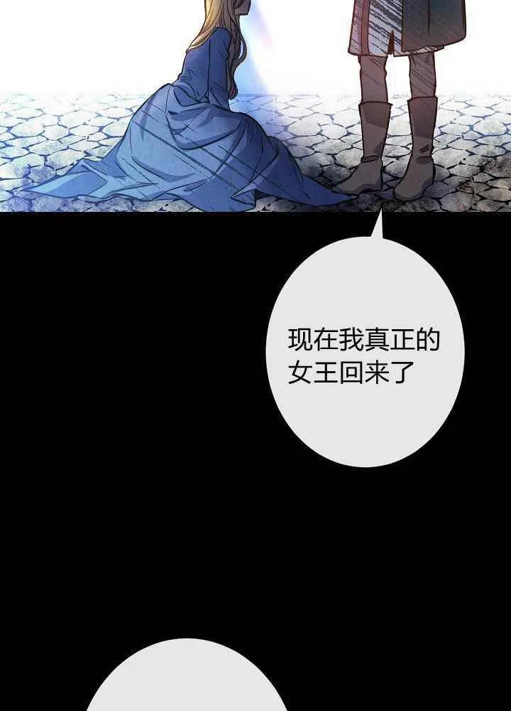 第15话28