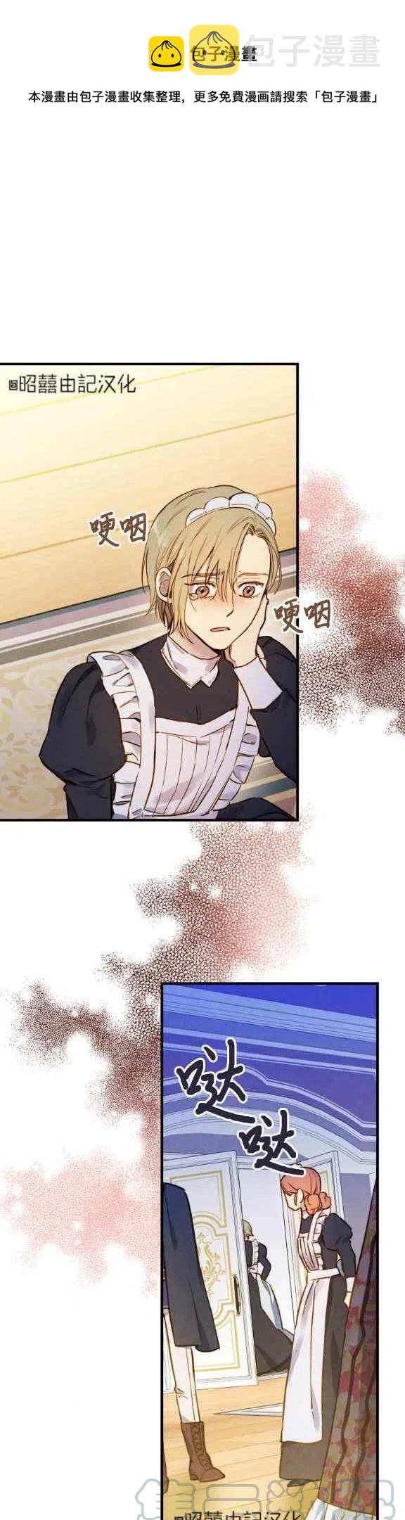 第55话0