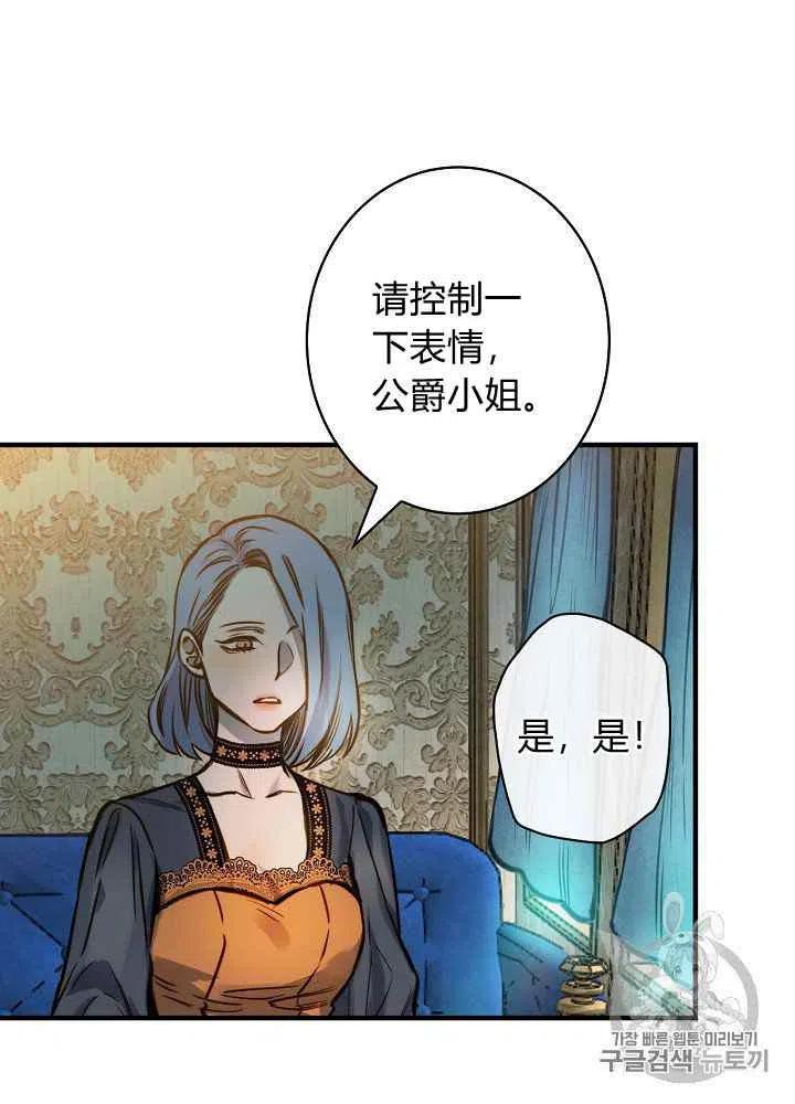 第27话1