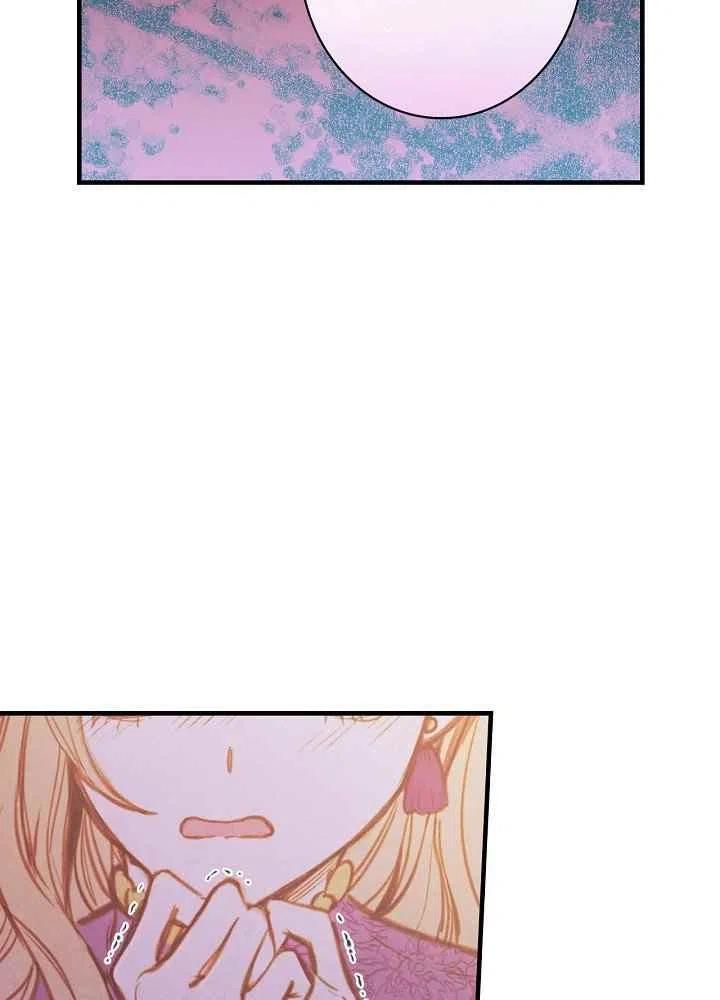第30话23