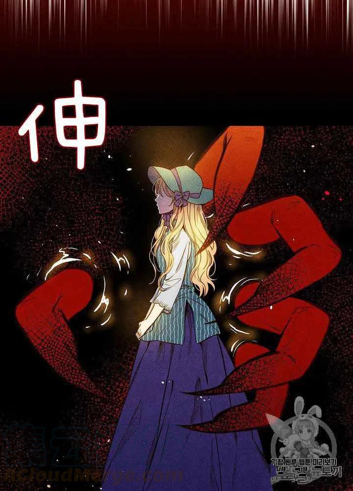 第22话6