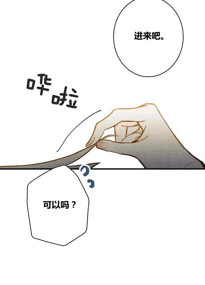 第31话60