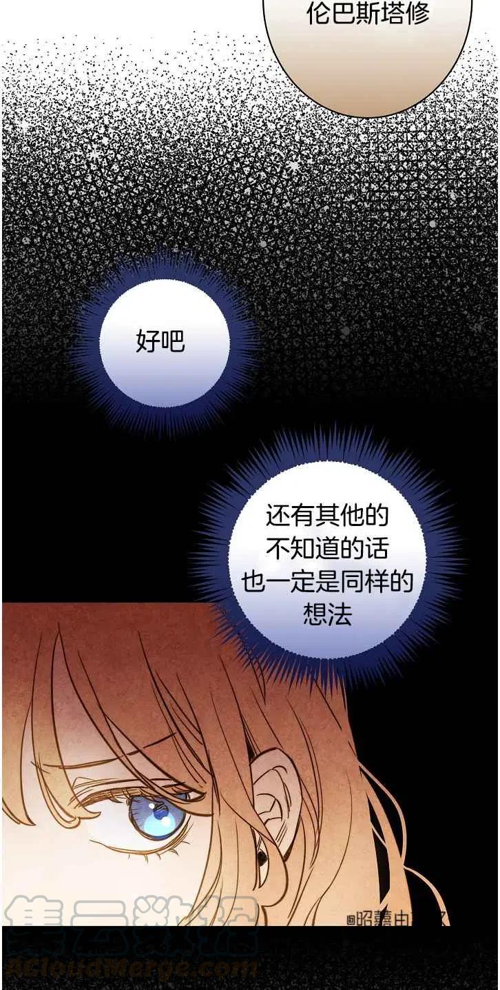 第37话39