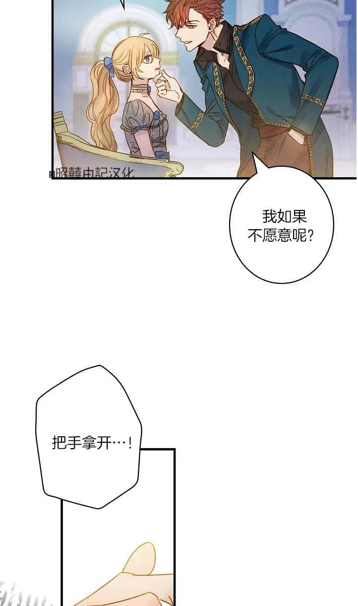 第45话31