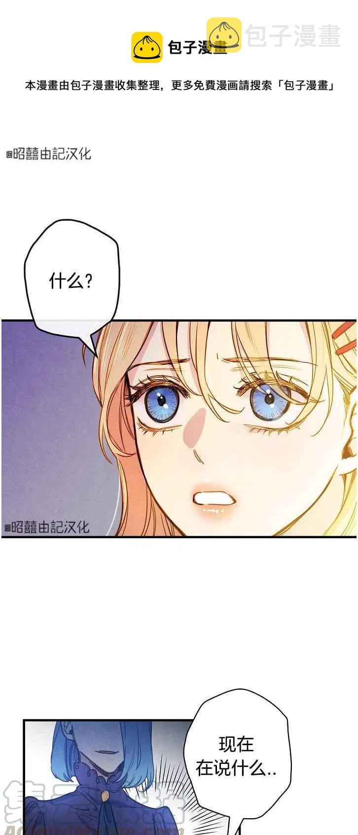 第37话0
