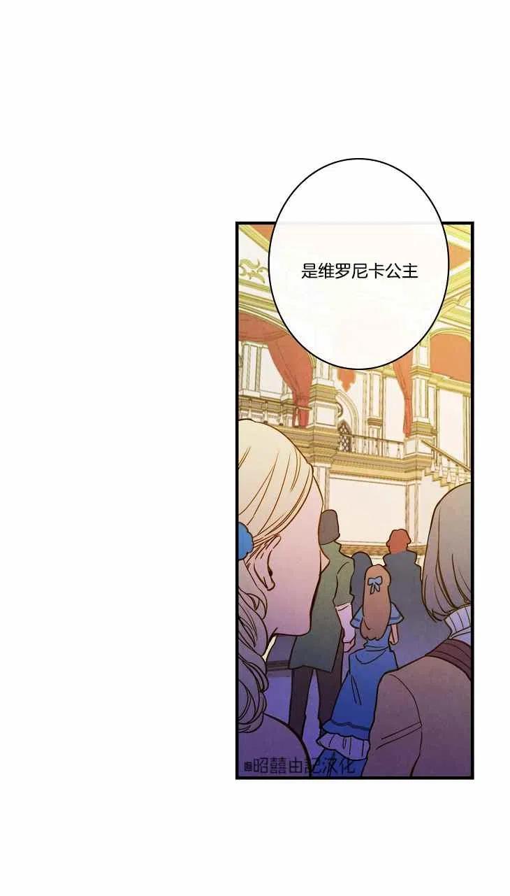 第40话11