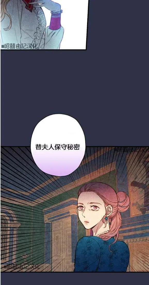 第44话47