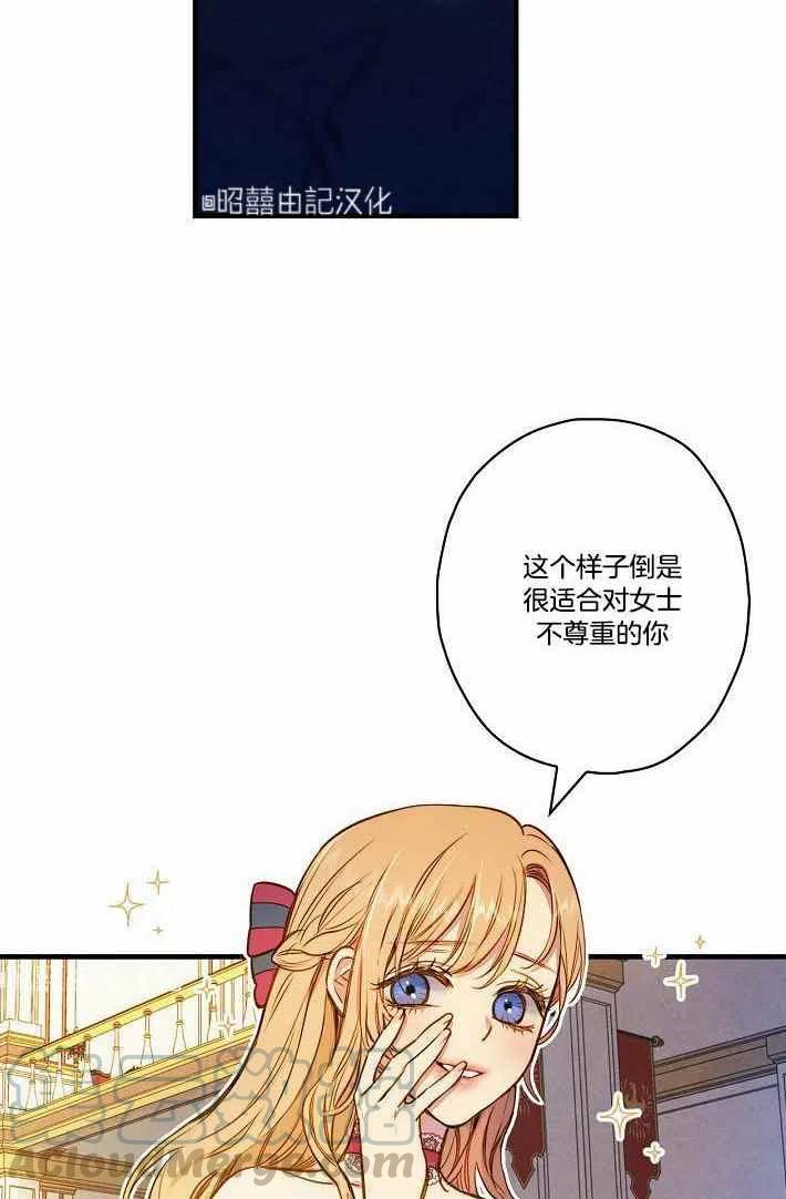 第41话58