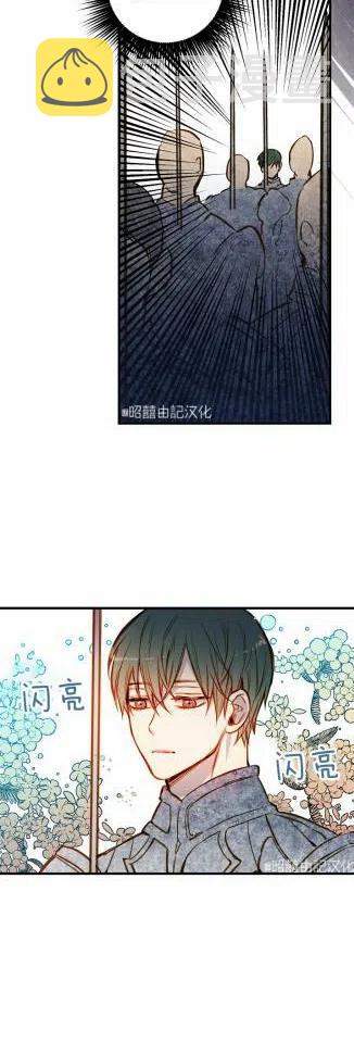 第35话23