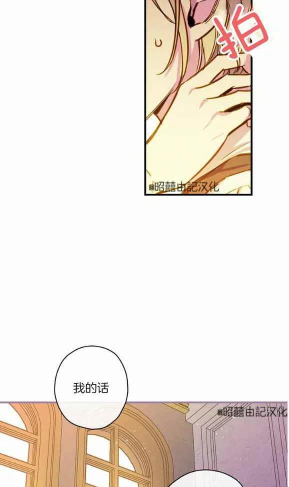 第46话62