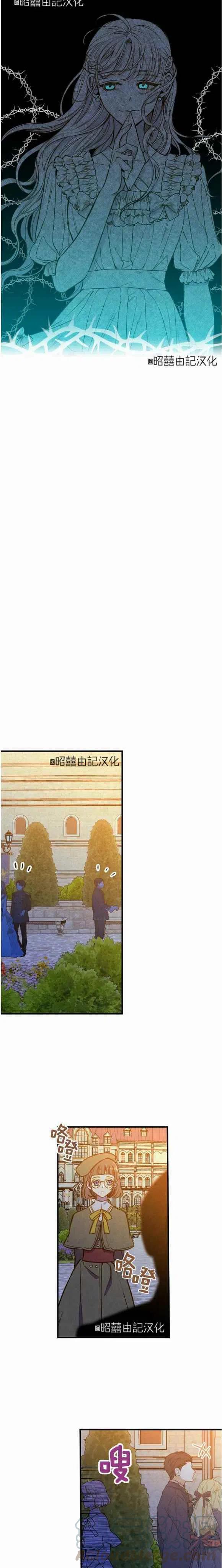 第50话22