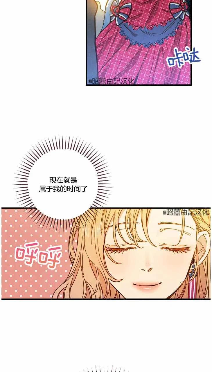 第40话25