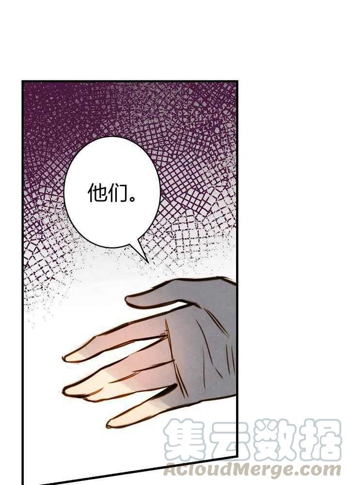 第18话24