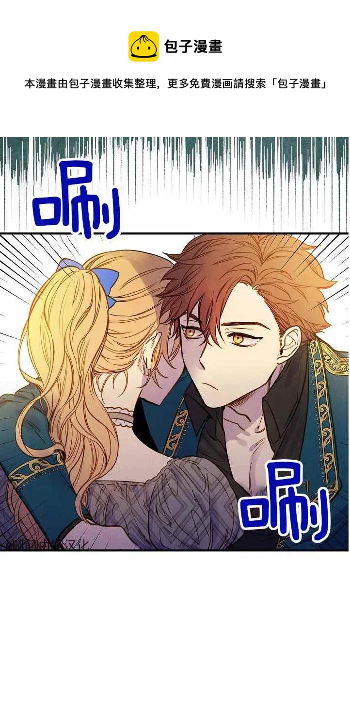 第39话35