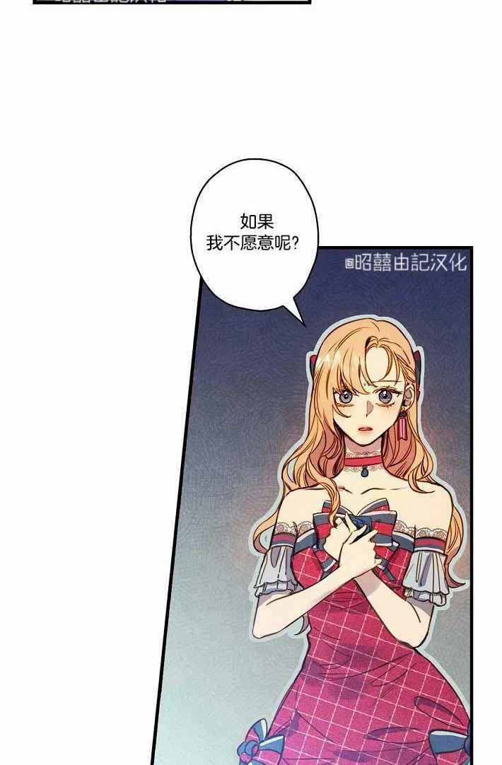 第41话22