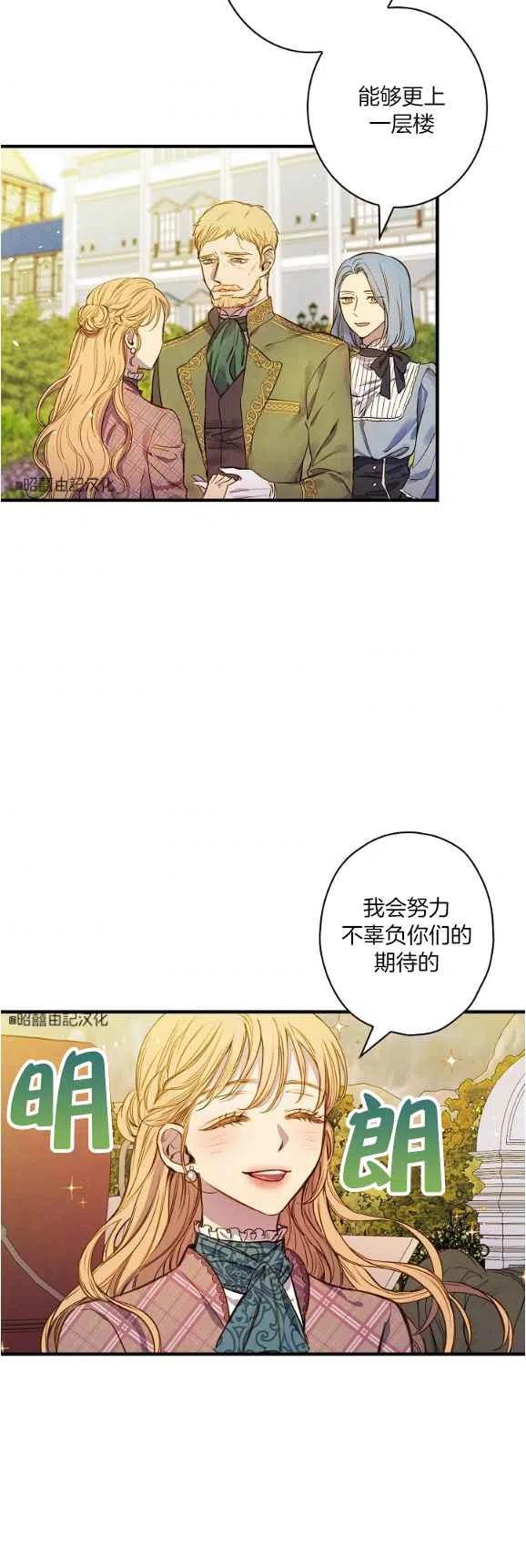 第48话1