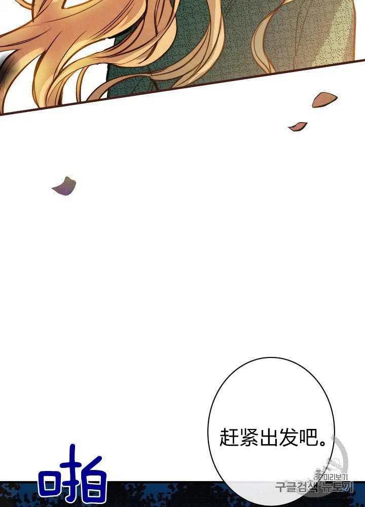 第15话40