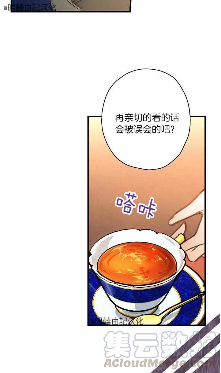 第39话18