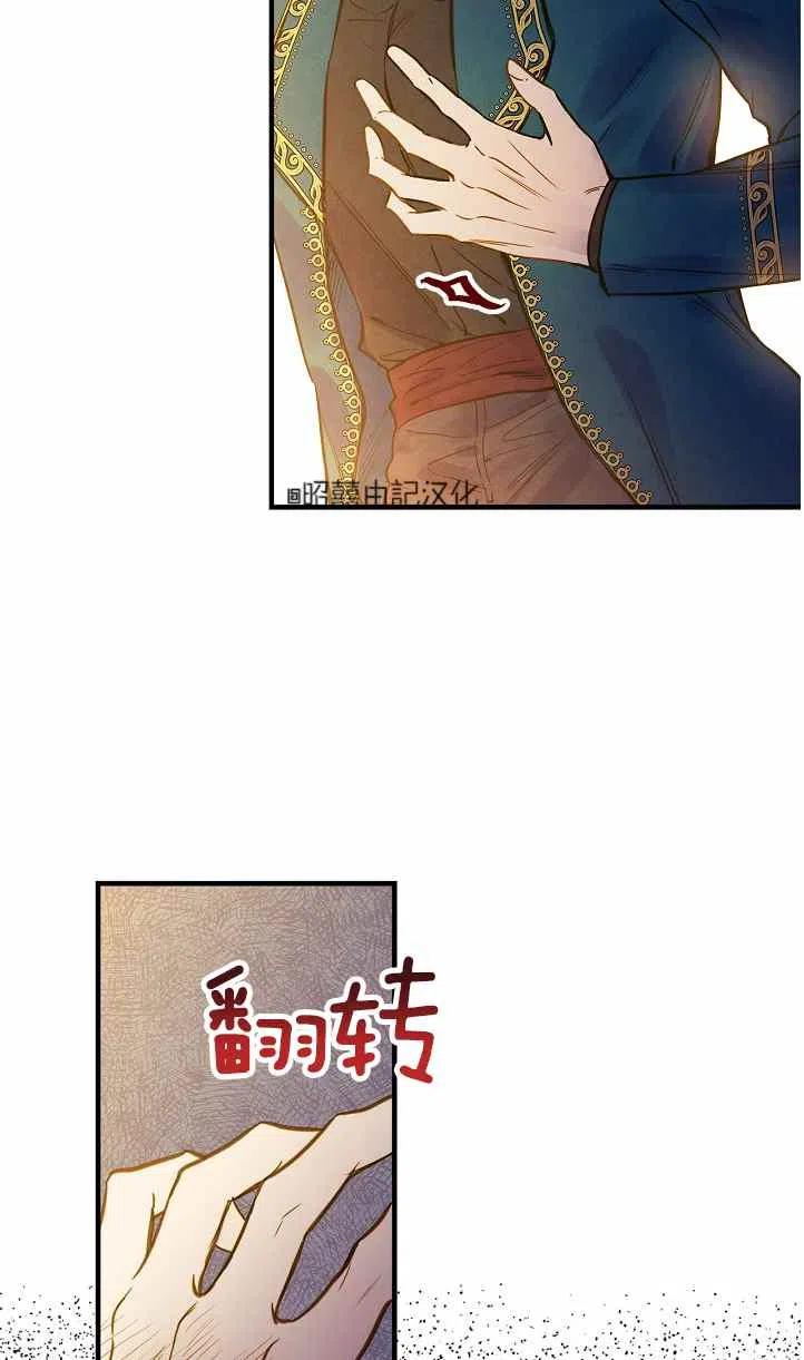 第39话59